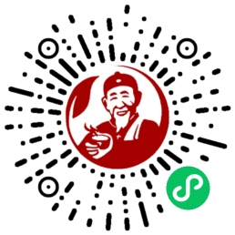 临期-麻老二小程序码